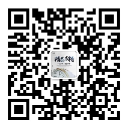 寧波奉化求精工藝涂裝廠