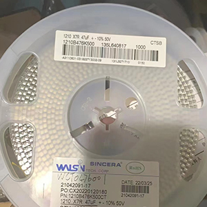 華新電容47Uf  50V ±10% 1210 X7R有嗎？