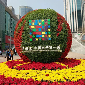 貼片電容漲價了，去年年底和現(xiàn)在的價格差別較大，去年年底各大貼片電容廠商的宣布電容價格上漲。 所以現(xiàn)在你去深圳華強北電子市場去問貼片電容代理商電容的價格，肯定都別之前的價格要貴，沒辦法進貨的價格變高了。無論是三星貼片電容還是村田貼片電容價格都是這樣的。而且現(xiàn)在有的就是高價也沒有貨，缺貨中。